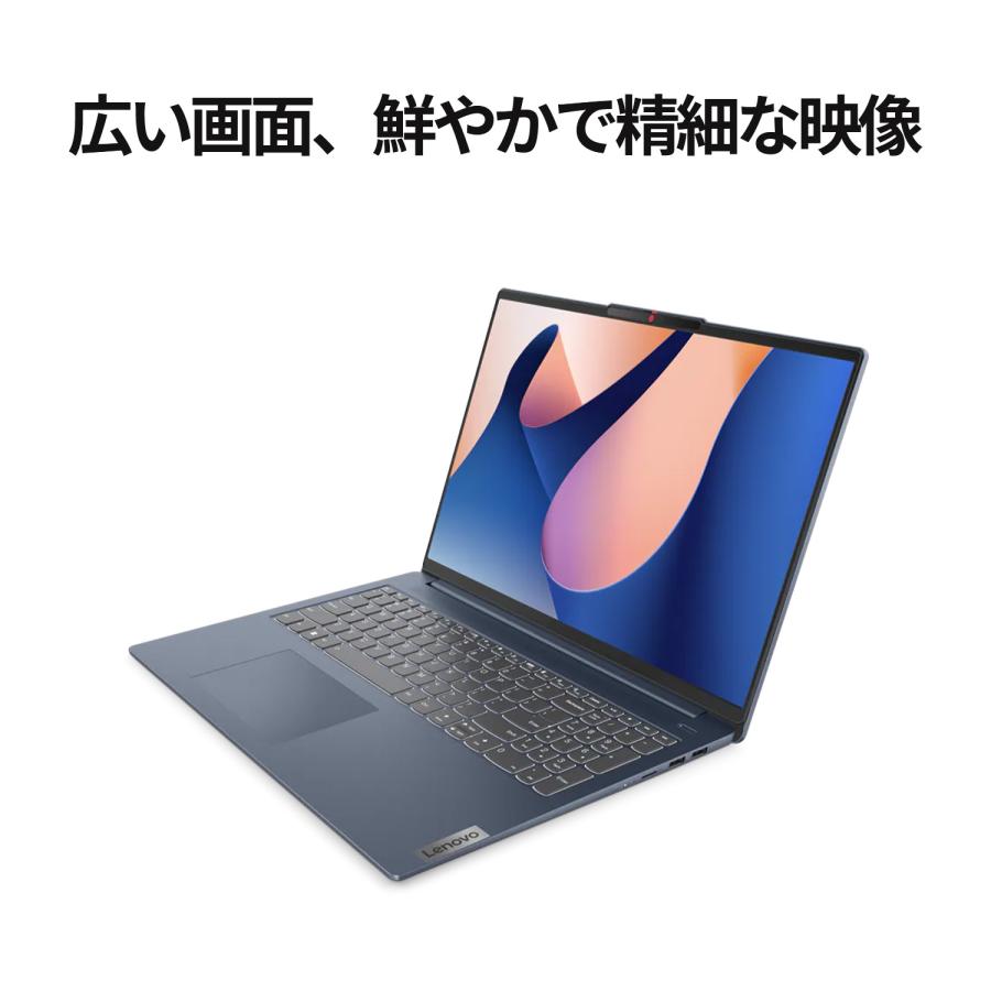 Lenovo ノートパソコン IdeaPad Slim 5i Gen 8：Core i5-13500H搭載 16.0型 WUXGA液晶 16GBメモリー 512GB SSD Officeなし Windows11 アビスブルー｜lenovo｜05