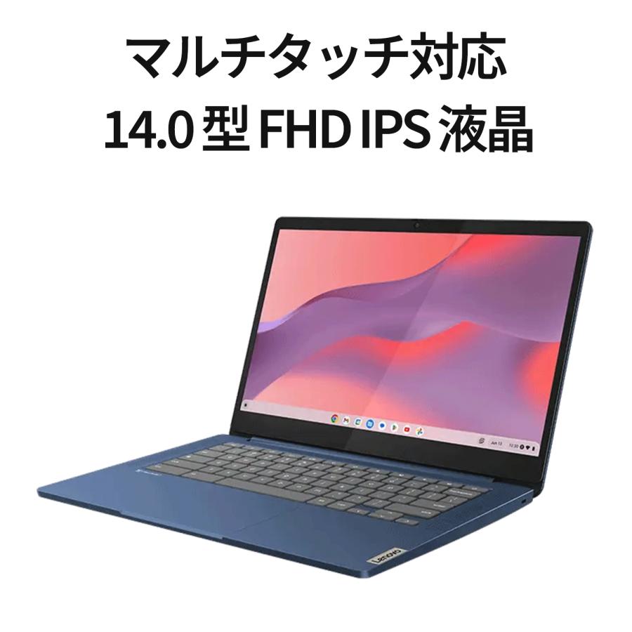 Lenovo 【公式・直販】ノートパソコン IdeaPad Slim 3 Lenovo 【公式・直販】ノートパソコン IdeaPad Slim 3