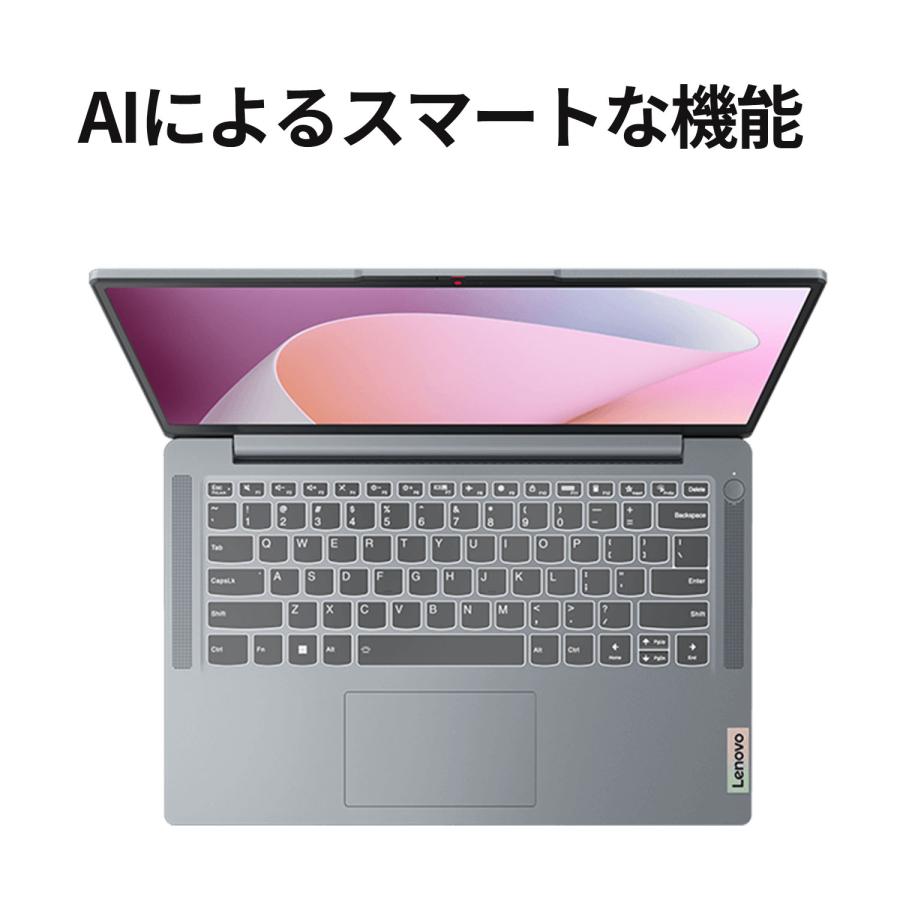 ★2 Lenovo ノートパソコン IdeaPad Slim 3 Gen 8：AMD Ryzen 7 7730U搭載 14.0型 FHD IPS液晶 16GBメモリー 512GB SSD Officeなし Windows11 グレー｜lenovo｜04