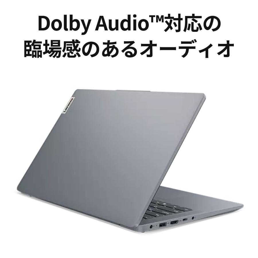 Lenovo ntc 【公式・直販】ノートパソコン IdeaPad Slim 3 Gen 8 Lenovo ntc 【公式・直販】ノートパソコン IdeaPad Slim 3 Gen 8