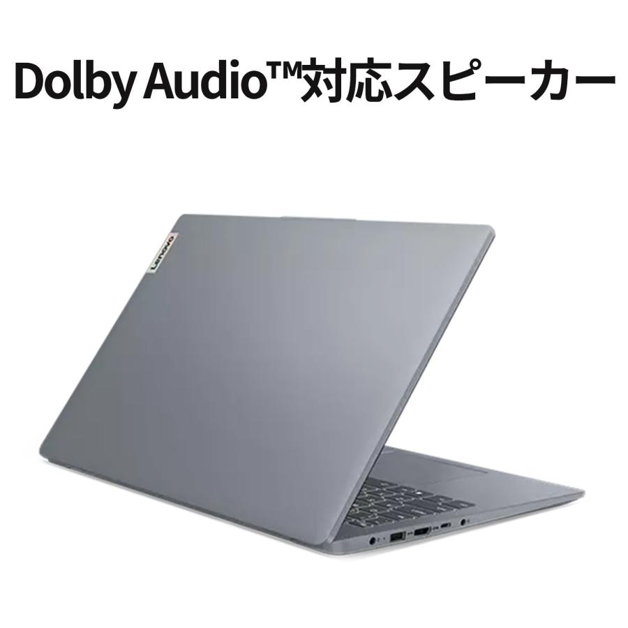 ★2 Lenovo ノートパソコン IdeaPad Slim 3 Gen 8：AMD Ryzen 5 7530U搭載 15.6型 FHD IPS液晶 16GBメモリー 512GB SSD Officeなし Windows11 グレー｜lenovo｜04