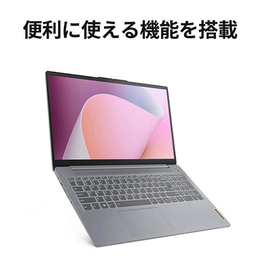 ★2 Lenovo ノートパソコン IdeaPad Slim 3 Gen 8：AMD Ryzen 5 7530U搭載 15.6型 FHD IPS液晶 16GBメモリー 512GB SSD Officeなし Windows11 グレー｜lenovo｜05