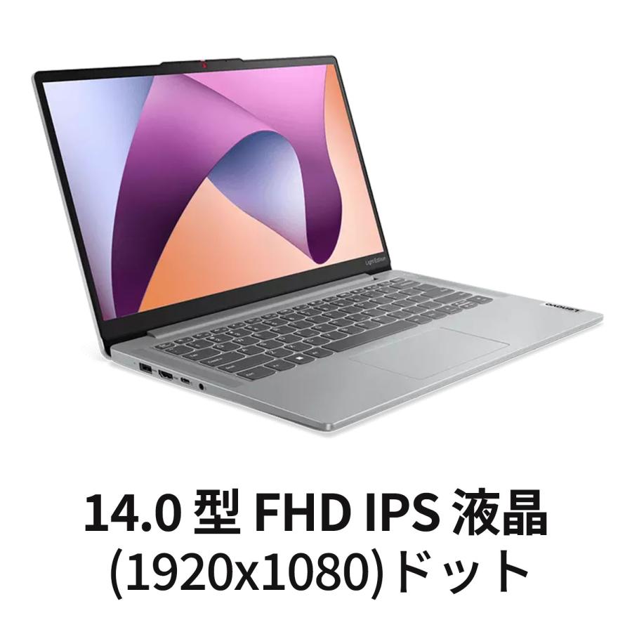 Lenovo 【公式・直販】ノートパソコン IdeaPad Slim 5 Light Gen Lenovo 【公式・直販】ノートパソコン IdeaPad Slim 5 Light Gen