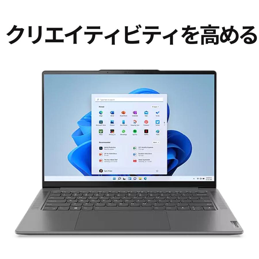 Lenovo 【公式・直販】ノートパソコン Yoga Pro 7i Gen 8 Core Lenovo 【公式・直販】ノートパソコン Yoga Pro 7i Gen 8 Core