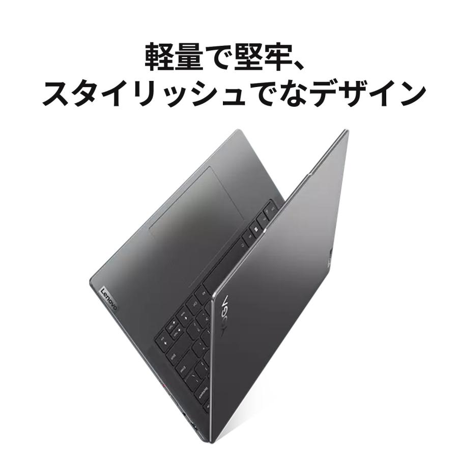 Lenovo 【公式・直販】ノートパソコン Yoga Pro 7i Gen 8 Core Lenovo 【公式・直販】ノートパソコン Yoga Pro 7i Gen 8 Core