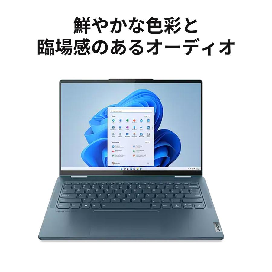 ★1 Lenovo ノートパソコン Yoga 7i Gen 8：Core i7-1360P 14.0型 2.8K OLED マルチタッチ対応 16GBメモリー 512GB SSD Officeなし Windows11 タイダルティール｜lenovo｜04