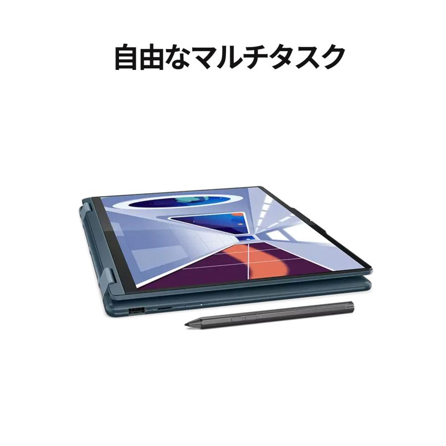 Lenovo 【公式・直販】ノートパソコン Yoga7 Gen 8 AMD Ryzen 7 7735U 