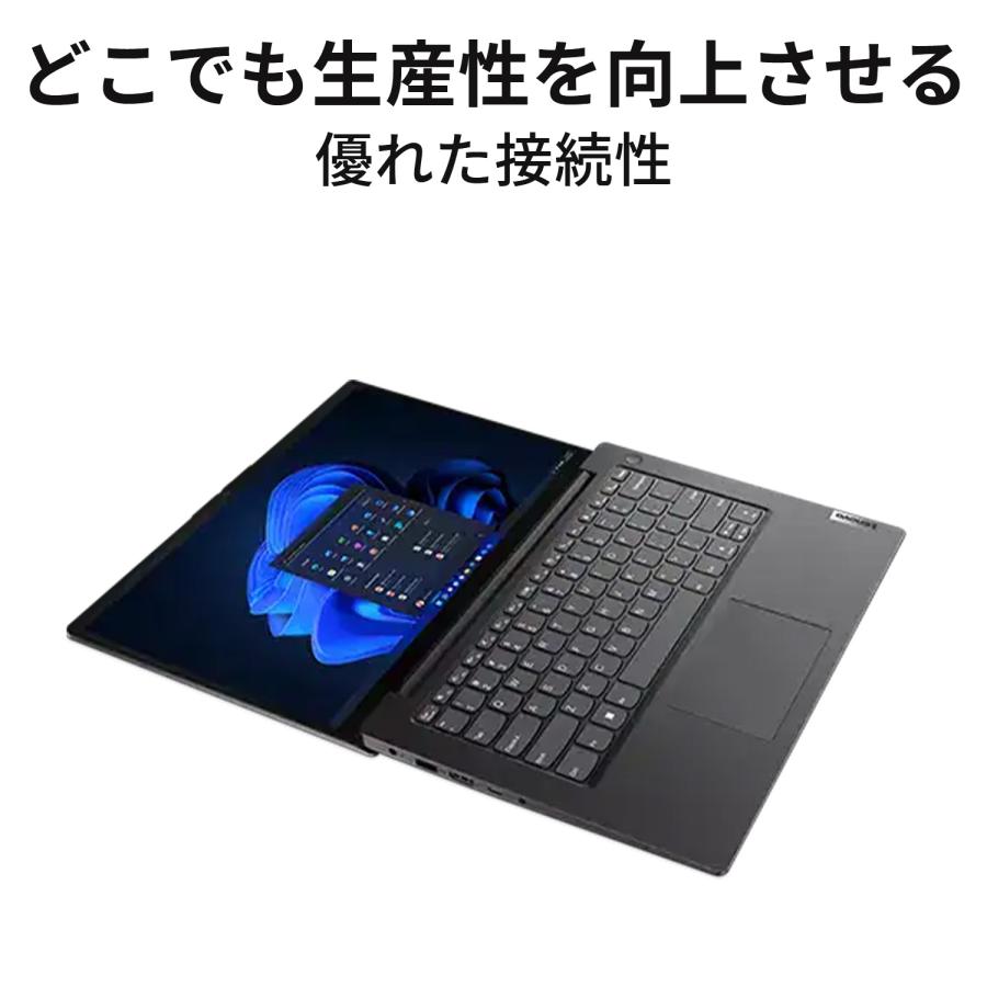 99%以上節約 Lenovo ノートパソコン Lenovo 14.0型 Pro SSD IPS液晶 FHD 256GB V14 Officeなし 7520U搭載 ブラック Gen Windows11 AMD:Ryzen 8GBメモリー Windowsノート P10倍!直販 ノートパソコン Officeあり:IdeaPad Slim 170 AMD Ryzen5 7520U搭載 14.0型 FHD 8GBメモリー 512GB SSD Microsoft Office Home Business 2021 Windows11 クラウドグレー