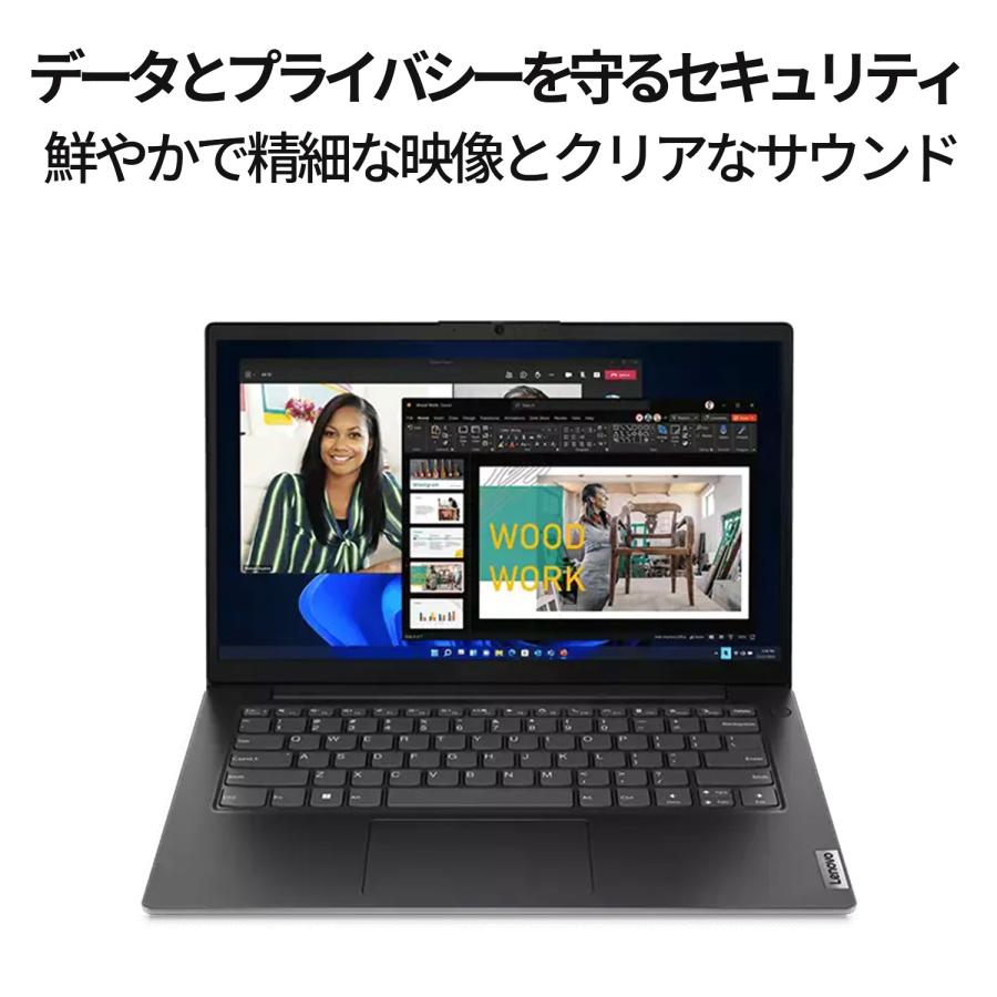 Lenovo 【公式・直販】ノートパソコン V14 Gen 4 AMD Ryzen 5 7520U