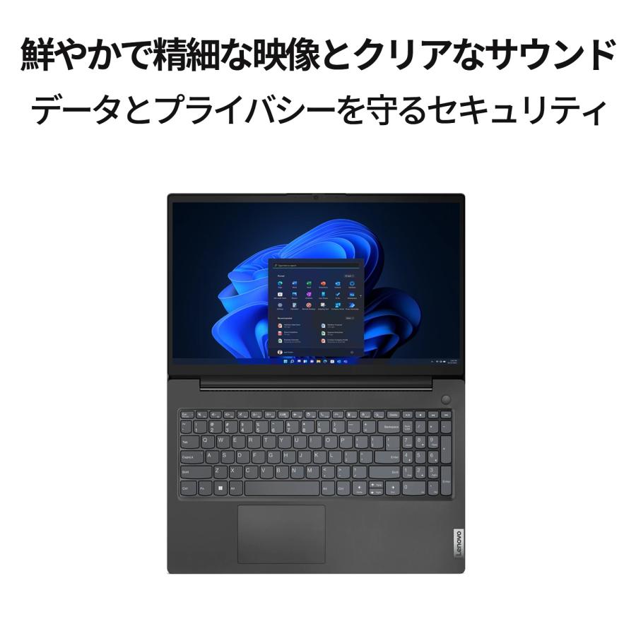 Lenovo ノートパソコン Lenovo V15 Gen 4 AMD：AMD Ryzen 5 7520U搭載