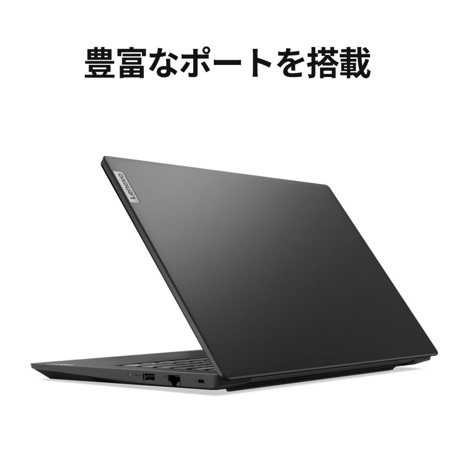 Lenovo 【公式・直販】ノートパソコン V14 Gen 4 AMD Ryzen 5 Lenovo 【公式・直販】ノートパソコン V14 Gen 4 AMD Ryzen 5