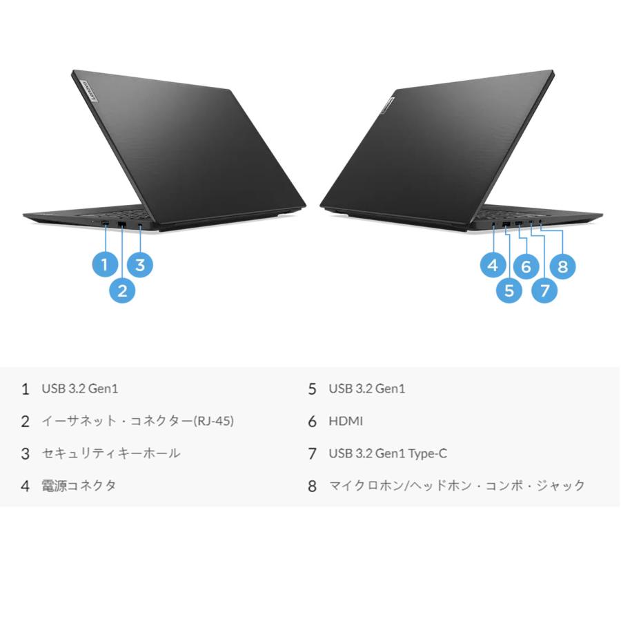 ★1 Lenovo ノートパソコン Lenovo V15 Gen 4 AMD：Ryzen 5 5500U搭載 15.6型 FHD 8GBメモリー 512GB SSD Officeなし Windows11 ブラック｜lenovo｜07