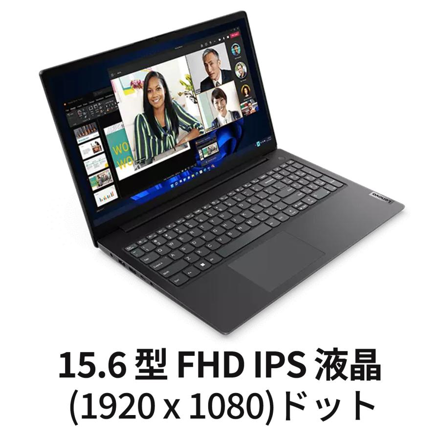 Lenovo ノートパソコン Lenovo V15 Gen 4：AMD Ryzen 5 7430U搭載 15.6型 FHD IPS液晶 8GBメモリー 512GB SSD Officeなし Windows11 ブラック｜lenovo｜02