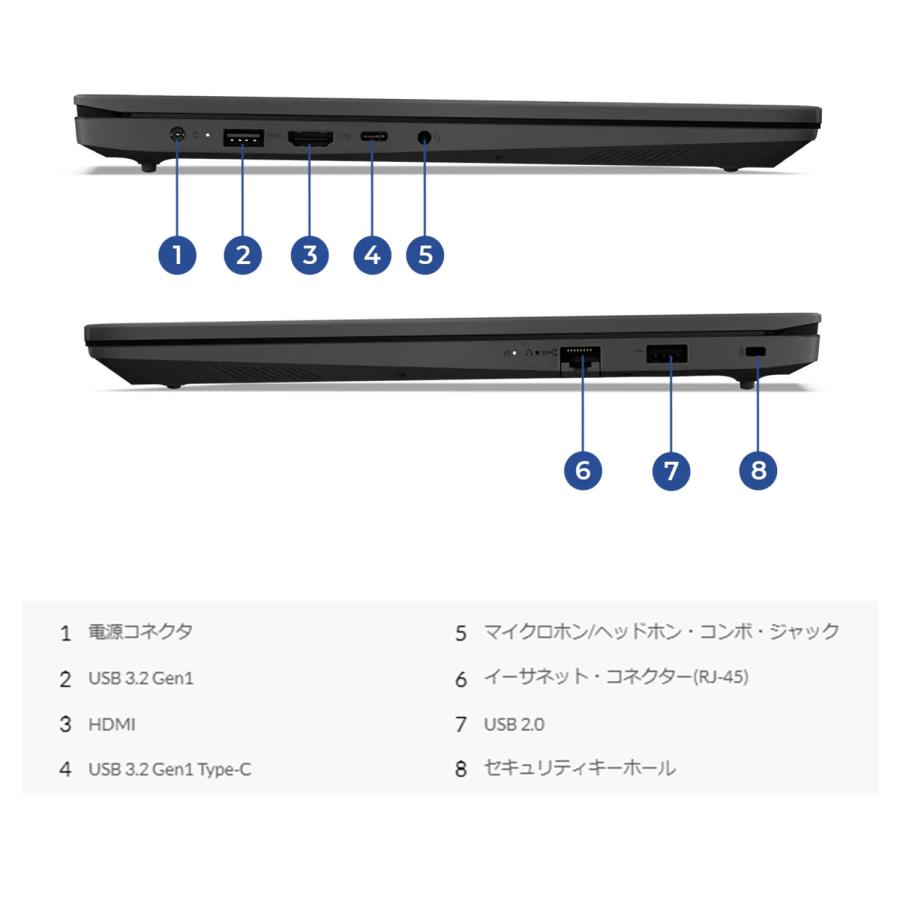 Lenovo ノートパソコン Lenovo V15 Gen 4：AMD Ryzen 5 7430U搭載 15.6型 FHD IPS液晶 8GBメモリー 512GB SSD Officeなし Windows11 ブラック｜lenovo｜07