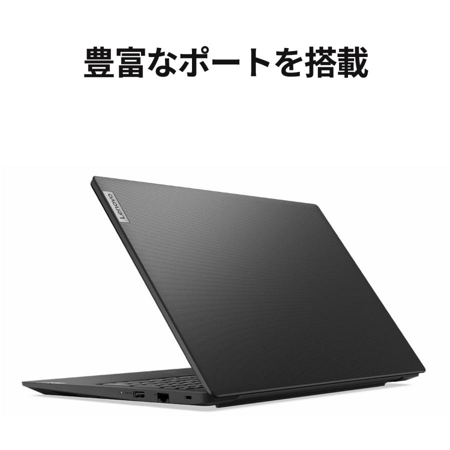 Lenovo 【公式・直販】 ノートパソコン Office2024付き V15 Gen Lenovo 【公式・直販】 ノートパソコン Office2024付き V15 Gen