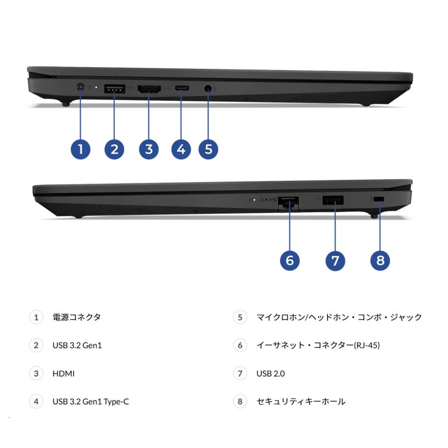 Lenovo 【公式・直販】 ノートパソコン Office2024付き V15 Gen Lenovo 【公式・直販】 ノートパソコン Office2024付き V15 Gen