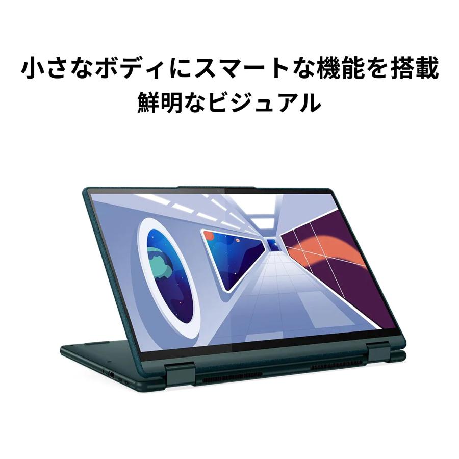 Lenovo ノートパソコン Lenovo Yoga 6 Gen 8：Ryzen7 7730U 13.3型 WUXGA液晶 マルチタッチ 16GBメモリー 512GB SSD Officeなし Windows11 ダークティール｜lenovo｜04