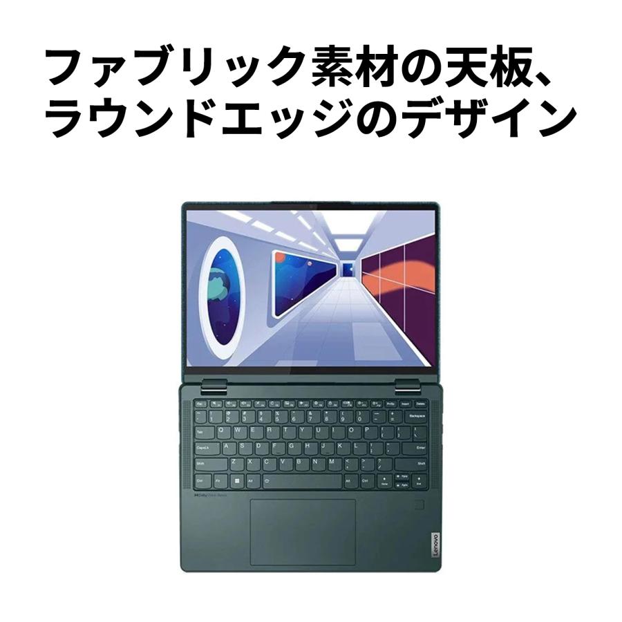 Lenovo ノートパソコン Lenovo Yoga 6 Gen 8：Ryzen7 7730U 13.3型 WUXGA液晶 マルチタッチ 16GBメモリー 512GB SSD Officeなし Windows11 ダークティール｜lenovo｜05