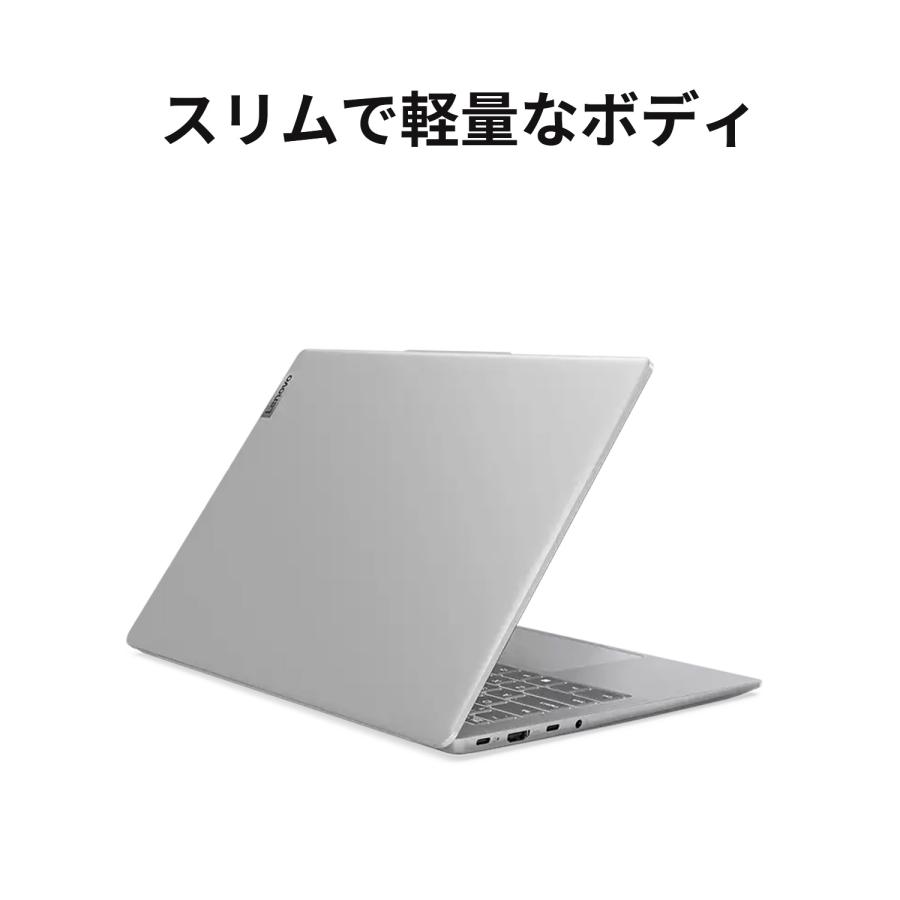 Lenovo 【公式・直販】ノートパソコン IdeaPad Slim 5i Gen 8 Core i5