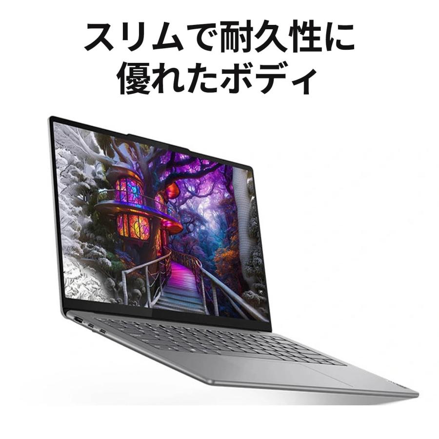 Lenovo（レノボ） ntc【公式・直販】 ノートパソコン Office2024付き