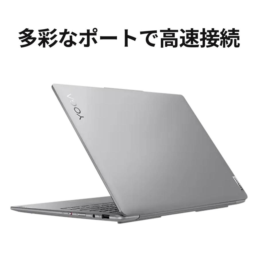 Windowsノート本体 Yoga Slim 7i Gen 9 Core Ultra 7 155H Lenovo Yoga Slim 7i (14、Gen 9)のレビュー - OLED on the Go