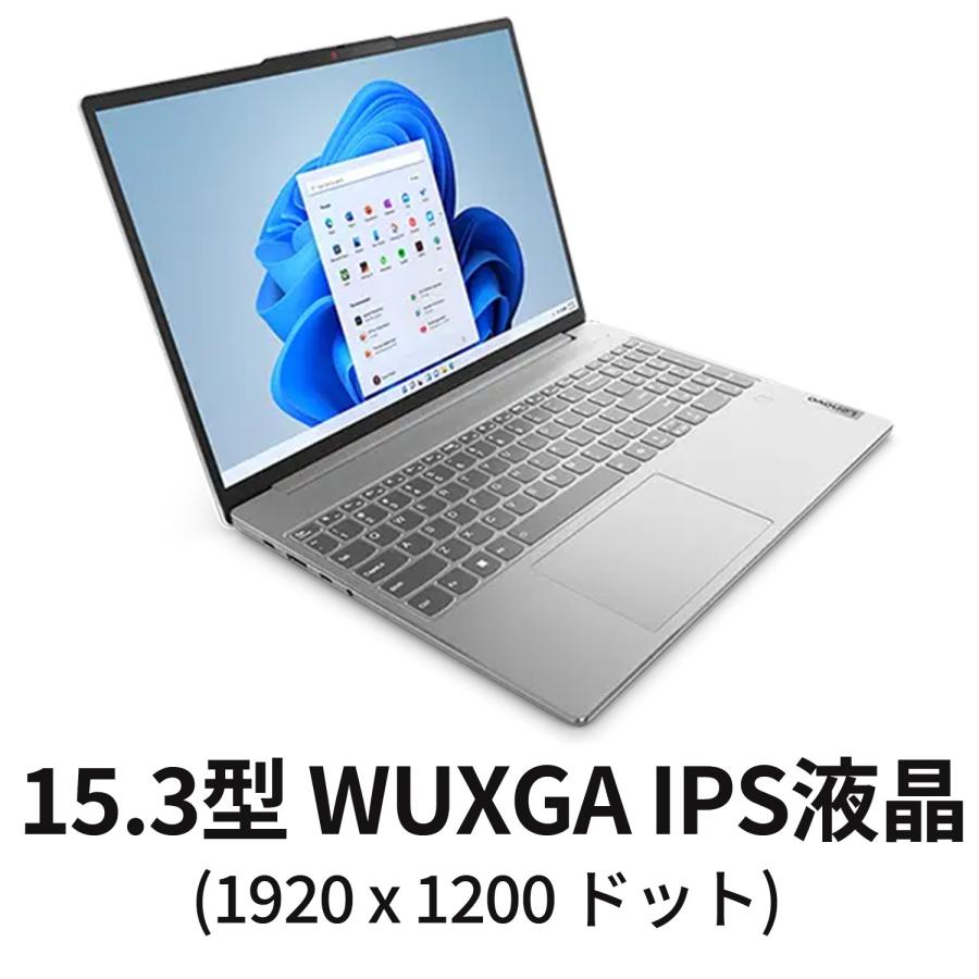 Lenovo ノートパソコン IdeaPad Slim 5i Gen 9：Core 5 プロセッサー 120U搭載 15.3型 WUXGA IPS液晶 16GBメモリー 512GB SSD Officeなし Windows11 グレー｜lenovo｜02