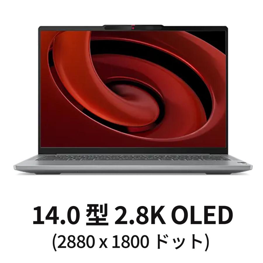 ★1 Lenovo ノートパソコン IdeaPad Pro 5 Gen 9：AMD Ryzen 7 8845HS搭載 14型 2.8K OLED 16GBメモリー 1TB SSD GeForce RTX 3050 Officeなし Windows11 グレー｜lenovo｜02