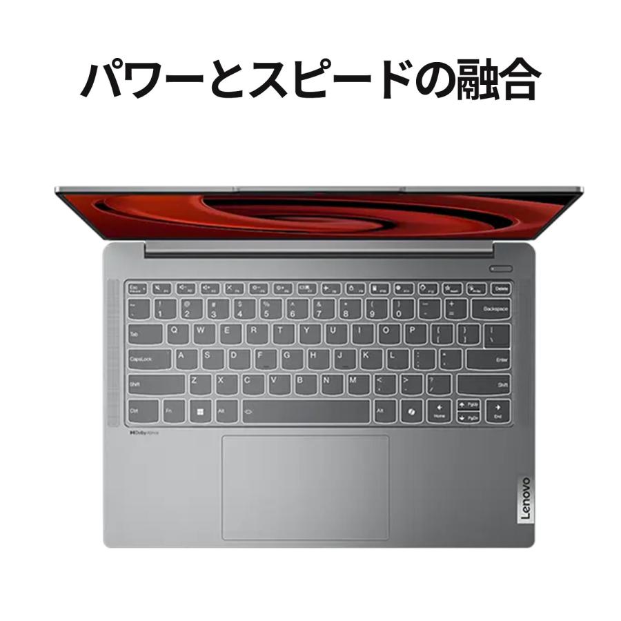 ★1 Lenovo ノートパソコン IdeaPad Pro 5 Gen 9:AMD Ryzen 7 8845HS搭載 14型 2.8K OLED 16GBメモリー 512GB SSD AMD Radeon 780M Officeなし Windows11 グレー｜lenovo｜05