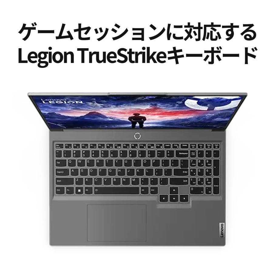 ★1 Lenovo ノートパソコン Legion 5i Gen 9:Core i7-14650HX搭載 16型 WQXGA IPS液晶 16GBメモリー 1TB SSD GeForce RTX 4060 Officeなし Windows11 グレー｜lenovo｜05