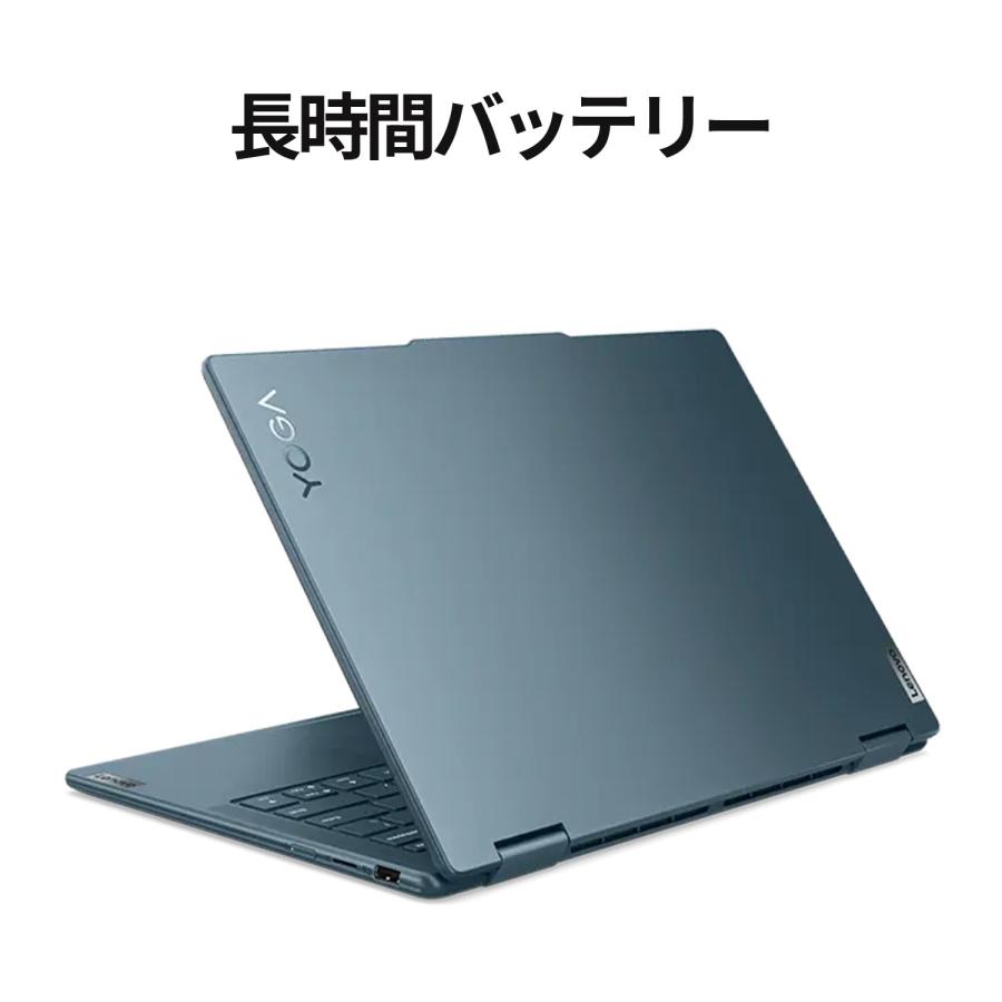 Lenovo ntc 【公式・直販】ノートパソコン Yoga 7i 2-in-1 Gen 9 Lenovo ntc 【公式・直販】ノートパソコン Yoga 7i 2-in-1 Gen 9