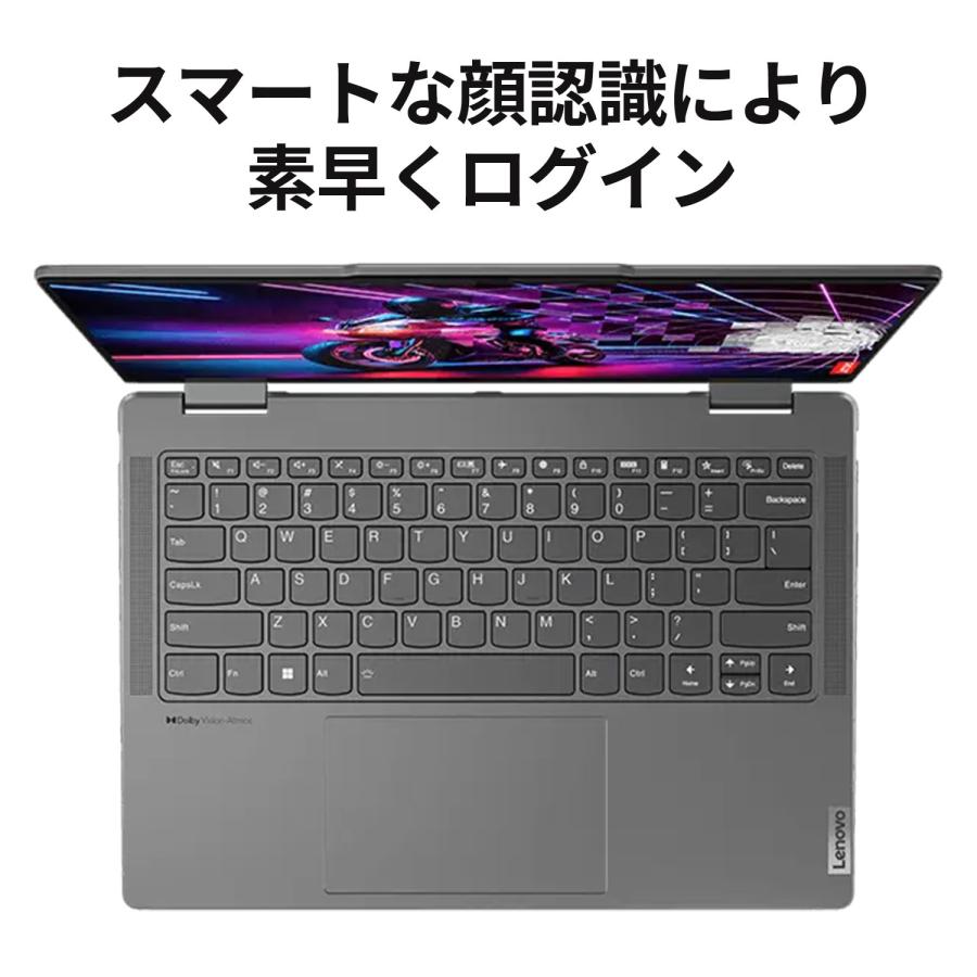 Lenovo（レノボ） 【公式・直販】 ノートパソコン Office付き Lenovo