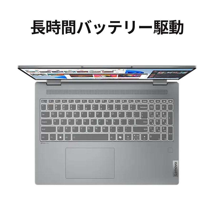 Lenovo ntc 【公式・直販】ノートパソコン Office付き IdeaPad Lenovo ntc 【公式・直販】ノートパソコン Office付き IdeaPad