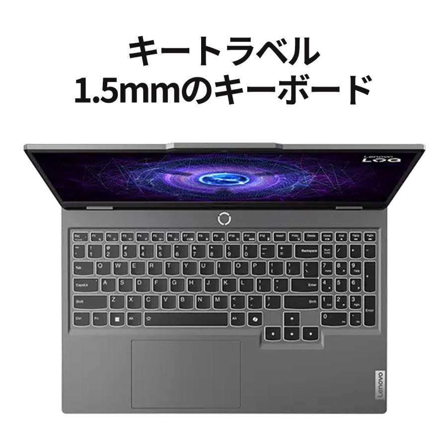 ★2 Lenovo ノートパソコン Lenovo LOQ 15IRX9：Core i7-13650HX搭載 15.6型 FHD IPS液晶 16GBメモリー 512GB SSD GeForce RTX 4060 Officeなし Windows11｜lenovo｜05