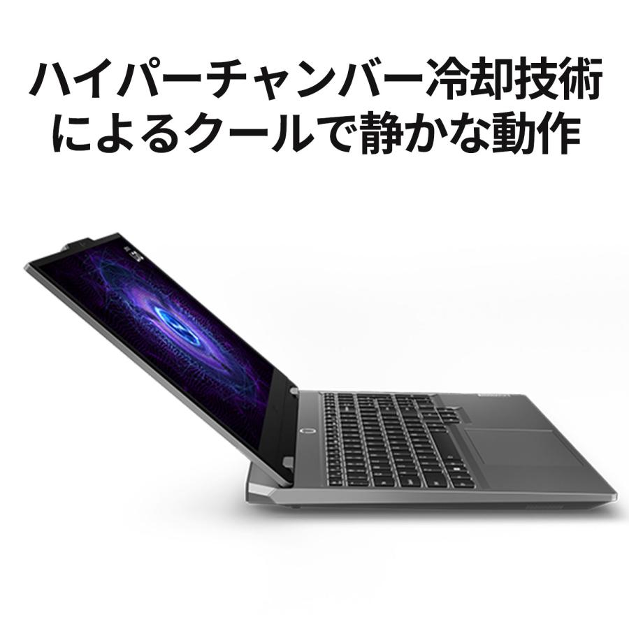 ★2 Lenovo ノートパソコン Lenovo LOQ 15IRX9：Core i7-13650HX搭載 15.6型 FHD IPS液晶 16GBメモリー 512GB SSD GeForce RTX 4060 Officeなし Windows11｜lenovo｜06