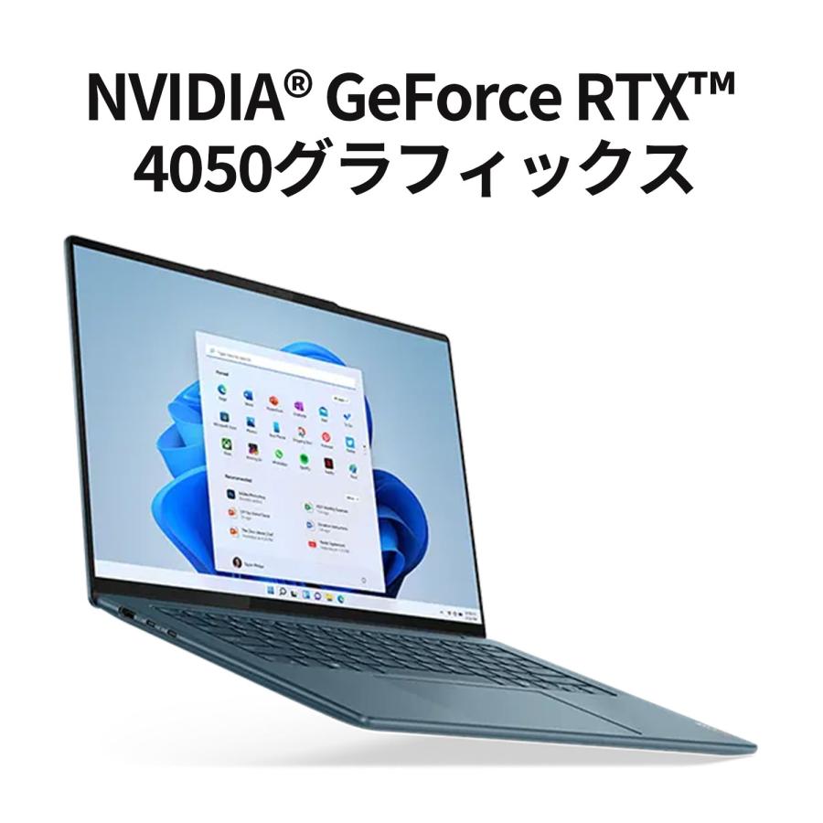 Lenovo 【公式・直販】ノートパソコン Yoga Pro 7i Gen 9 Core Ultra 7 