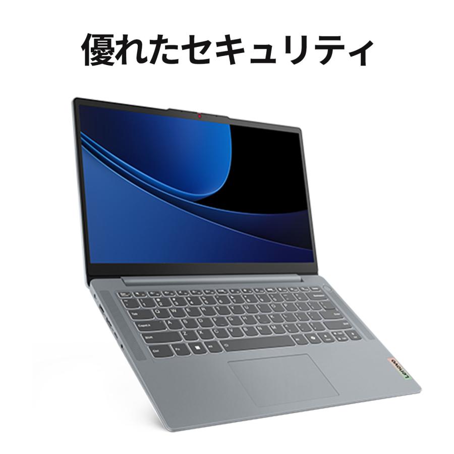 Lenovo ノートパソコン IdeaPad Slim 3i Gen 9：Core 5 プロセッサー 120U搭載 14.0型 FHD IPS液晶 16GBメモリー 512GB SSD Officeなし Windows11 グレー｜lenovo｜06