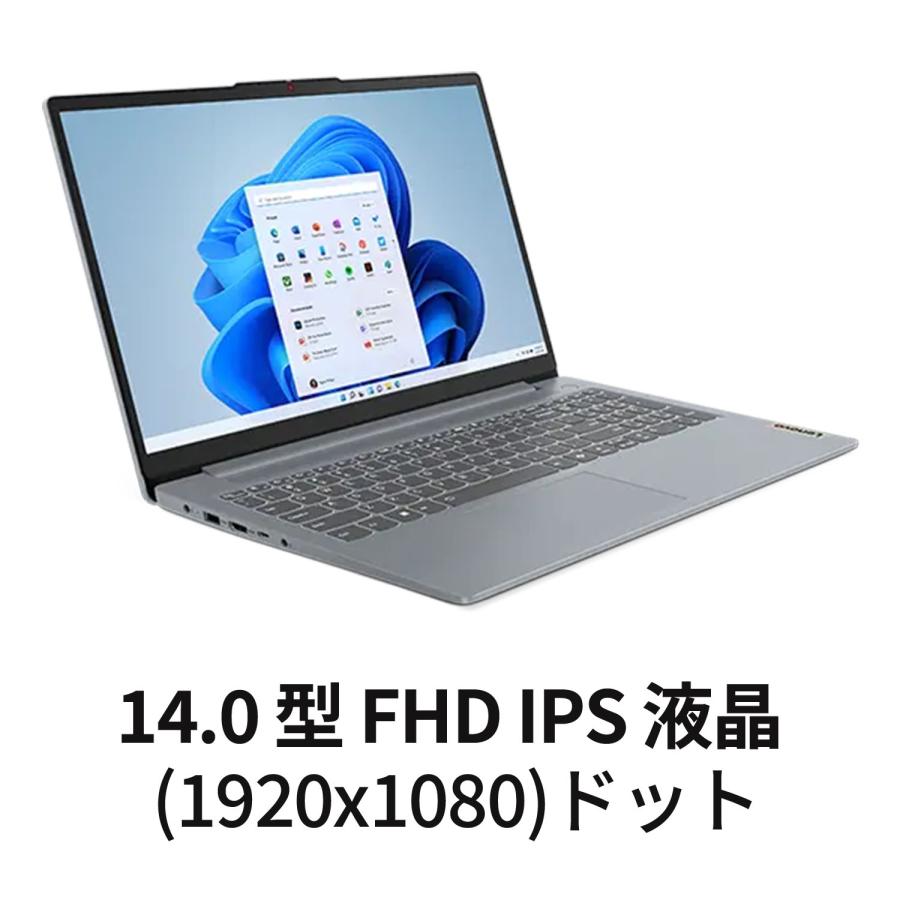 Lenovo 【公式・直販】ノートパソコン IdeaPad Slim 3i Gen 9 14 Lenovo 【公式・直販】ノートパソコン IdeaPad Slim 3i Gen 9 14
