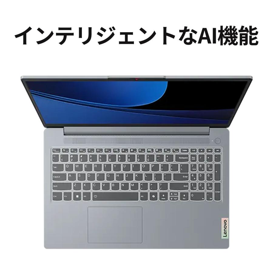 Lenovo 【公式・直販】ノートパソコン IdeaPad Slim 3i Gen 9 14 Lenovo 【公式・直販】ノートパソコン IdeaPad Slim 3i Gen 9 14