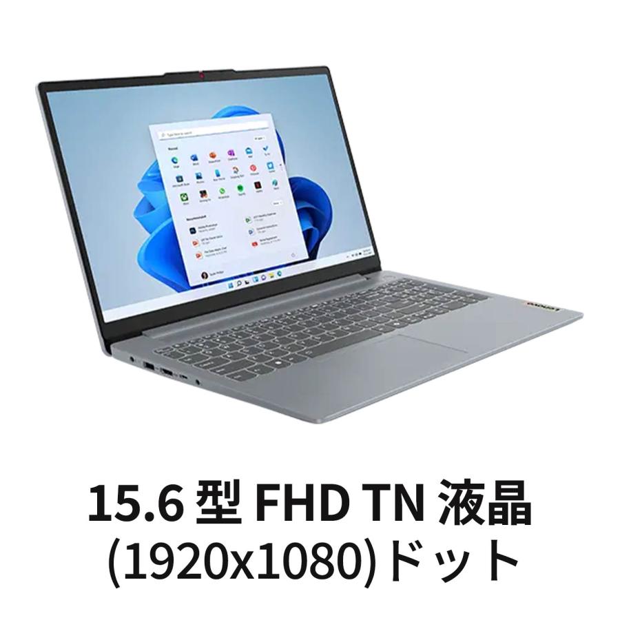 Lenovo Windowsノート本体 15.6インチ Corei7 Lenovo Yoga Ultra Core™ 14型(インテル® 9 Gen 2-in-1 7i Windowsノート本体