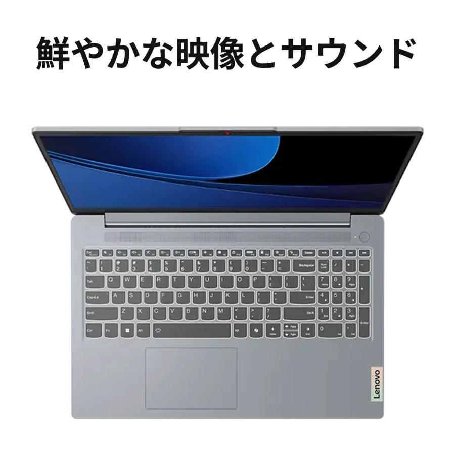 Lenovoノートパソコン 9世代Celeron/8GB/新品SSD/Win11 Lenovo（レノボ） ntc【公式・直販】 ノートパソコン Lenovo IdeaPad