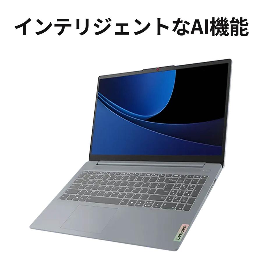 レノボ ノートパソコン本体 Core i7-3537U/8GB/SSD128GB ノートパソコン IdeaPad Slim 3i Gen 8 アークティックグレー