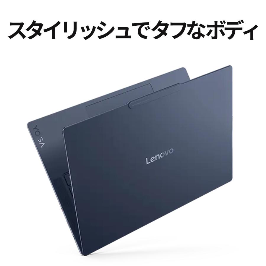 Lenovo ntc 【公式・直販】Copilot+PC ノートパソコン Yoga Lenovo ntc 【公式・直販】Copilot+PC ノートパソコン Yoga