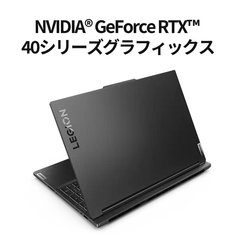 ★1 Lenovo ノートパソコン Lenovo Legion 7i Gen 9：Core i7-14700HX搭載 16.0型 3.2K IPS液晶 16GBメモリー 512GB SSD GeForce RTX 4060 Officeなし Windows11｜lenovo｜04