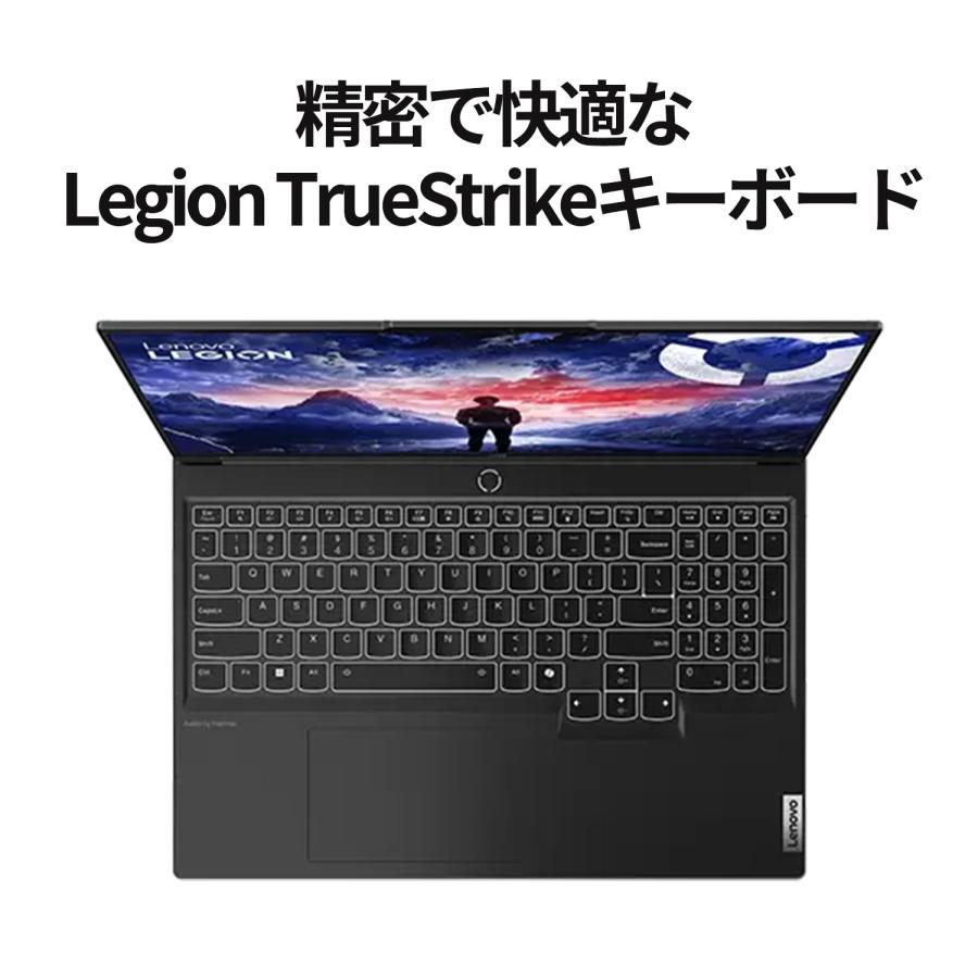 ★1 Lenovo ノートパソコン Lenovo Legion 7i Gen 9：Core i7-14700HX搭載 16.0型 3.2K IPS液晶 16GBメモリー 512GB SSD GeForce RTX 4060 Officeなし Windows11｜lenovo｜05