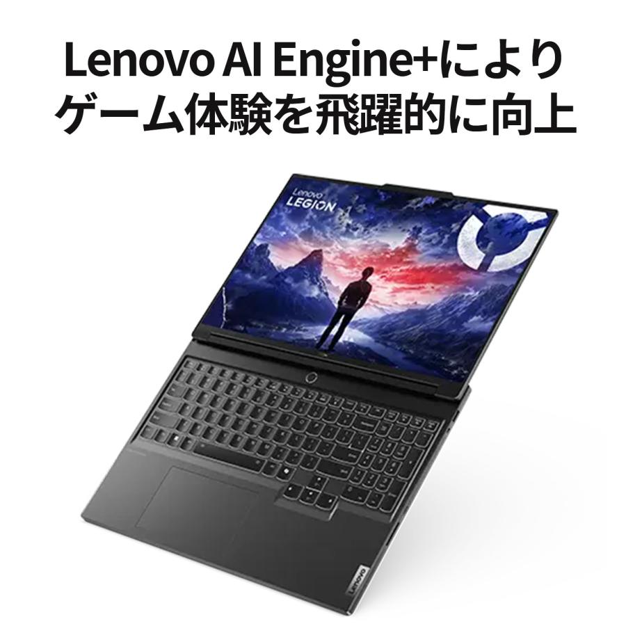 ★1 Lenovo ノートパソコン Lenovo Legion 7i Gen 9：Core i7-14700HX搭載 16.0型 3.2K IPS液晶 16GBメモリー 512GB SSD GeForce RTX 4060 Officeなし Windows11｜lenovo｜06