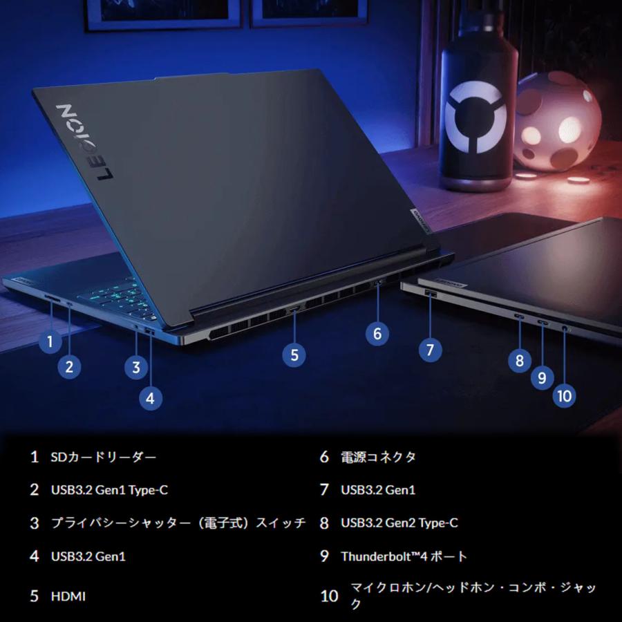 ★1 Lenovo ノートパソコン Lenovo Legion 7i Gen 9：Core i7-14700HX搭載 16.0型 3.2K IPS液晶 16GBメモリー 512GB SSD GeForce RTX 4060 Officeなし Windows11｜lenovo｜07