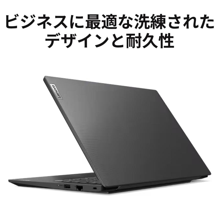 Lenovo（レノボ） 【公式・直販】 ノートパソコン Office2024付き