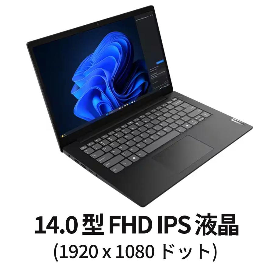 Lenovo（レノボ） ntc 【公式・直販】 ノートパソコン Lenovo V14 Gen
