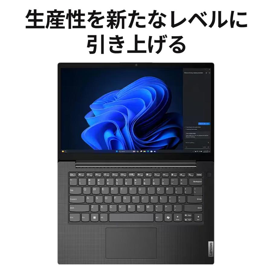 Lenovo（レノボ） ntc 【公式・直販】 ノートパソコン Lenovo V14 Gen