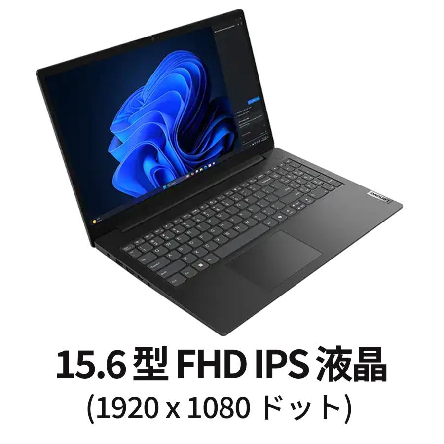 Lenovo（レノボ） ntcp【公式・直販】 ノートパソコン Office2024付き